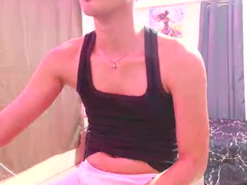 urhotslimboytoypau