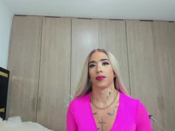 alexamcqueen