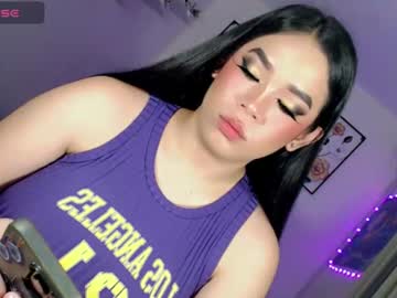 american_pearlx