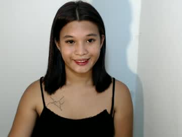 asian_yannie