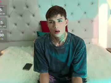 aria_monsoon
