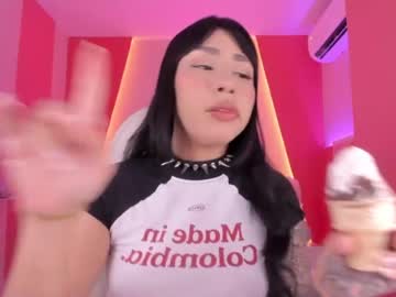 cyberdoll1