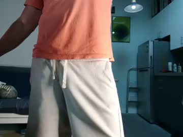 daddycache