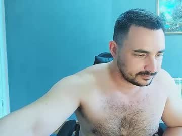 djmute