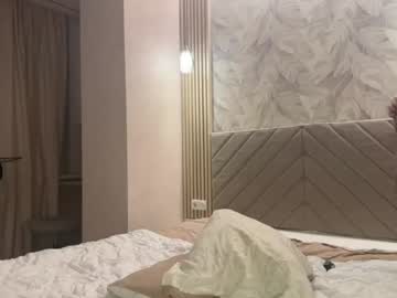 duosilk