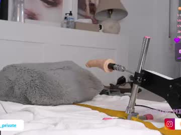 emmybum