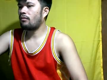 hottestpinoy2323