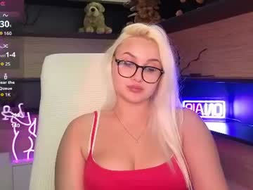 janemiss
