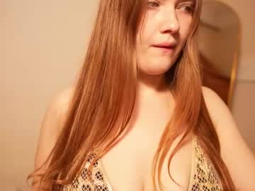 luminous_siren