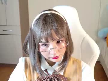 naree_masaki