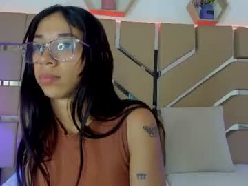 nata_channel