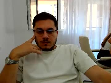 officeseduce