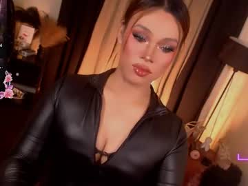 raeganclinton
