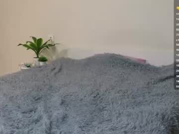 softnessri