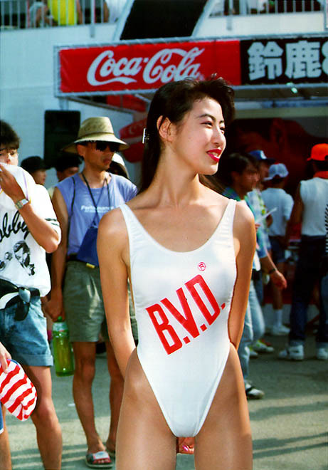 Japanese race queens and umbrella girls — 9